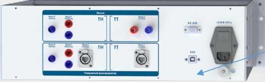 Внешний вид. Компараторы напряжения двухканальные, http://oei-analitika.ru рисунок № 2