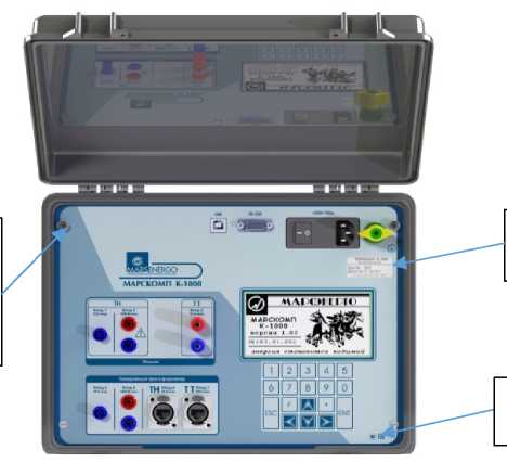 Внешний вид. Компараторы напряжения двухканальные, http://oei-analitika.ru рисунок № 5