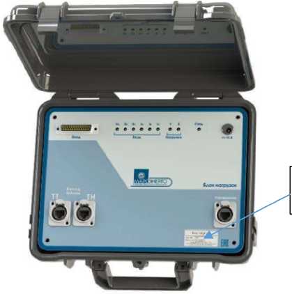 Внешний вид. Компараторы напряжения двухканальные, http://oei-analitika.ru рисунок № 6