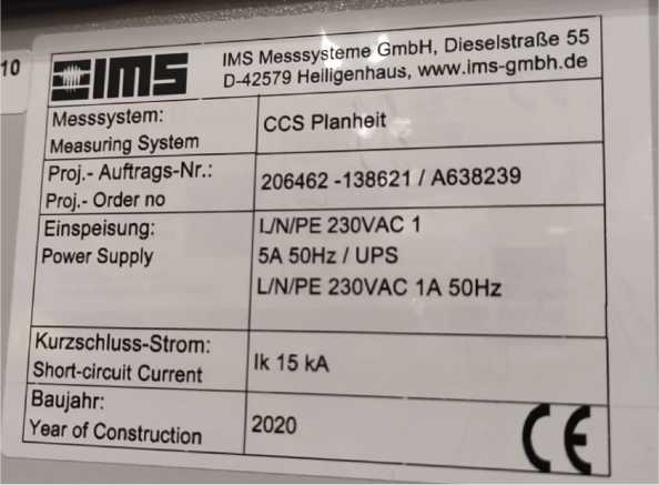 Внешний вид. Система измерений отклонений от плоскостности, http://oei-analitika.ru рисунок № 2