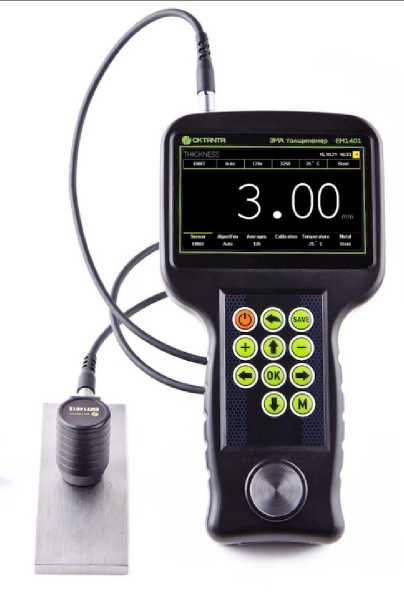 Внешний вид. Толщиномеры электромагнитно-акустические, http://oei-analitika.ru рисунок № 1