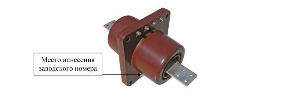 Внешний вид. Трансформаторы тока, http://oei-analitika.ru рисунок № 1