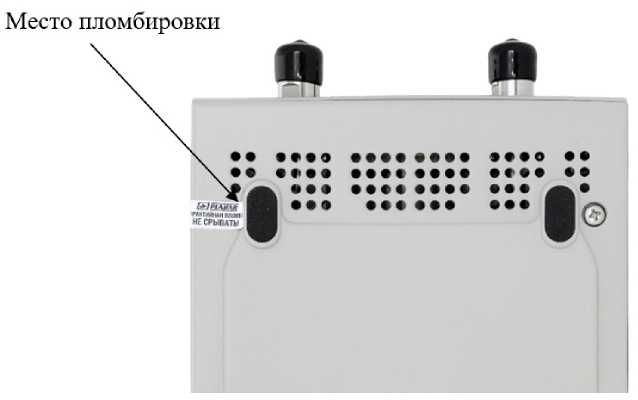 Внешний вид. Анализаторы цепей векторные, http://oei-analitika.ru рисунок № 3