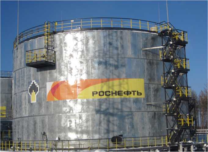 Внешний вид. Резервуары стальные вертикальные цилиндрические теплоизолированные, http://oei-analitika.ru рисунок № 1