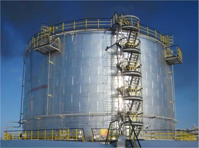 Внешний вид. Резервуары стальные вертикальные цилиндрические теплоизолированные, http://oei-analitika.ru рисунок № 1