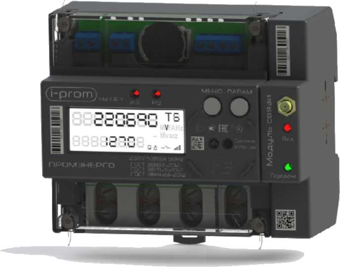 Внешний вид. Счетчики электрической энергии однофазные многофункциональные, http://oei-analitika.ru рисунок № 1