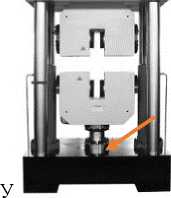 Внешний вид. Машины испытательные гидравлические (SUBRAMAX ГИМ), http://oei-analitika.ru 