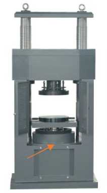 Внешний вид. Машины испытательные гидравлические (SUBRAMAX ГИМ), http://oei-analitika.ru 