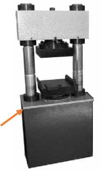 Внешний вид. Машины испытательные гидравлические (SUBRAMAX ГИМ), http://oei-analitika.ru 