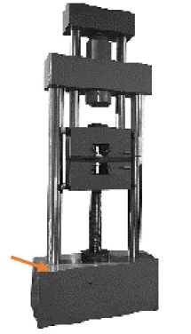 Внешний вид. Машины испытательные гидравлические, http://oei-analitika.ru рисунок № 4