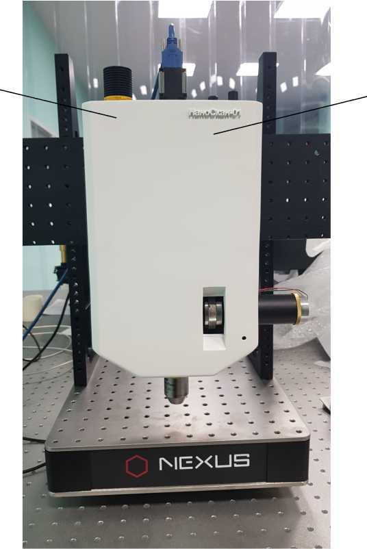 Внешний вид. Микроскопы интерференционные, http://oei-analitika.ru рисунок № 1