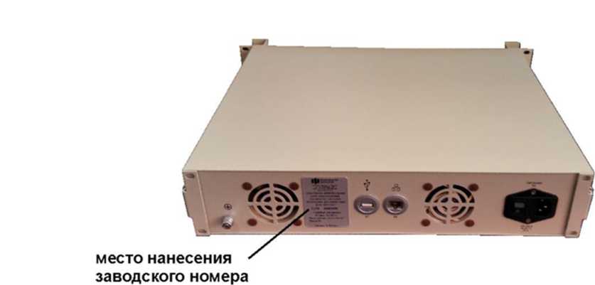 Внешний вид. Средства обработки сигналов волоконно-оптических датчиков программно-технические, http://oei-analitika.ru рисунок № 2