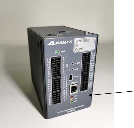 Внешний вид. Модули контрольно-измерительные, http://oei-analitika.ru рисунок № 1