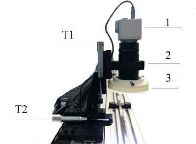 Внешний вид. Стенд с цифровым отсчетом для поверки рулеток, http://oei-analitika.ru рисунок № 3