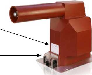 Внешний вид. Трансформаторы напряжения, http://oei-analitika.ru рисунок № 2
