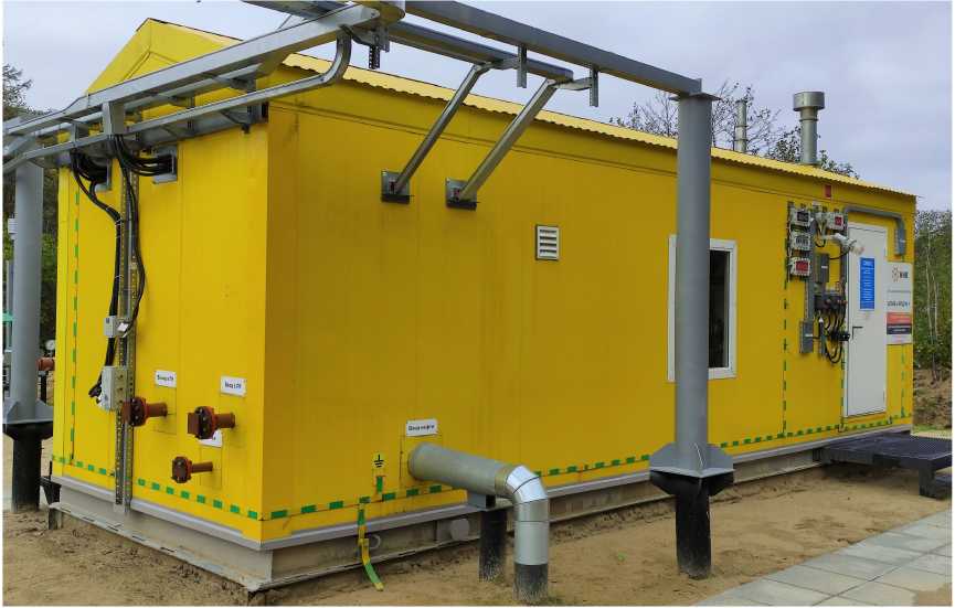 Внешний вид. Система измерений количества и параметров нефти сырой на выходе УПН