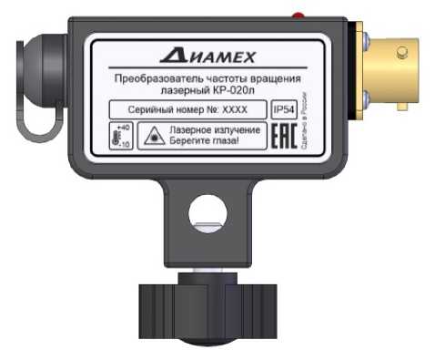 Внешний вид. Приборы виброизмерительные, http://oei-analitika.ru рисунок № 4