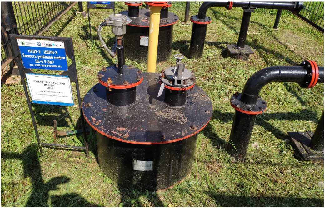 Внешний вид. Резервуар стальной горизонтальный цилиндрический, http://oei-analitika.ru рисунок № 4