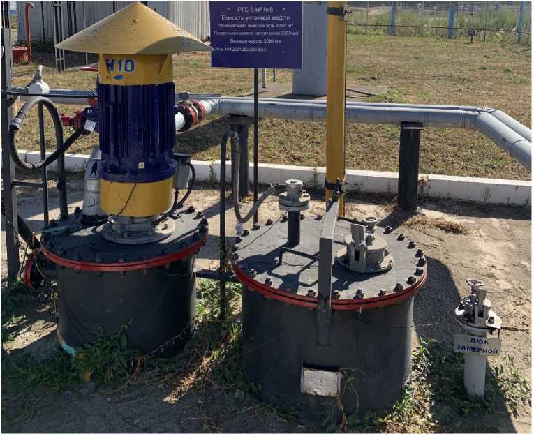 Внешний вид. Резервуары стальные горизонтальные цилиндрические, http://oei-analitika.ru рисунок № 4