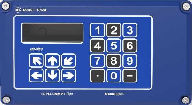 Внешний вид. Теплосчетчики-регистраторы (ВЗЛЕТ ТСР), http://oei-analitika.ru 