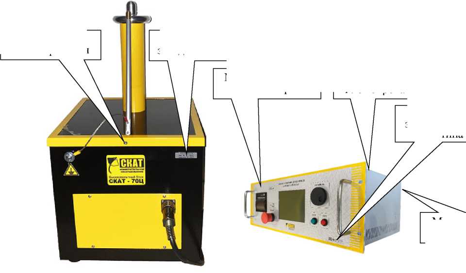 Внешний вид. Аппараты испытания диэлектриков цифровые, http://oei-analitika.ru рисунок № 10