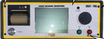 Внешний вид. Аппараты испытания диэлектриков цифровые, http://oei-analitika.ru рисунок № 9