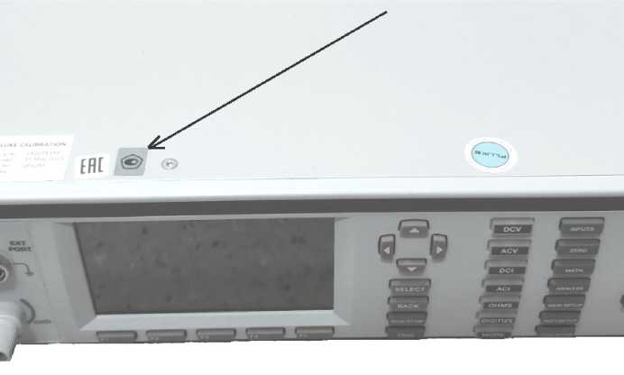 Внешний вид. Мультиметры цифровые прецизионные, http://oei-analitika.ru рисунок № 2