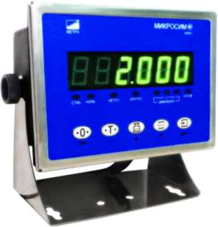 Внешний вид. Устройства весоизмерительные электронные, http://oei-analitika.ru рисунок № 4