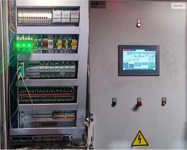 Внешний вид. Система измерительная автоматизированной системы управления технологическим процессом горелочным оборудованием миксера чугуна вместимостью 1300 т., http://oei-analitika.ru рисунок № 1