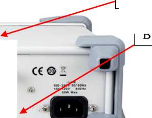 Внешний вид. Генераторы сигналов специальной формы, http://oei-analitika.ru рисунок № 4