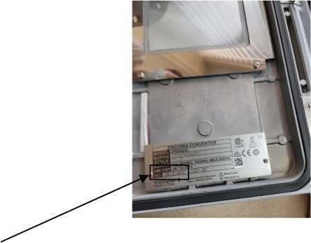 Внешний вид. Анализаторы кислорода циркониевые раздельного типа, http://oei-analitika.ru рисунок № 4