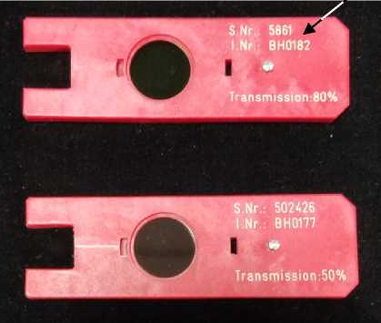 Внешний вид. Комплекты светофильтров, http://oei-analitika.ru рисунок № 3