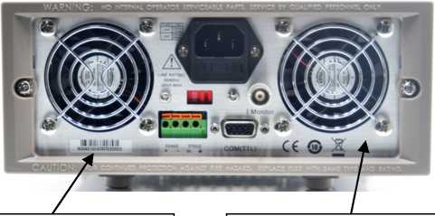 Внешний вид. Нагрузки электронные программируемые, http://oei-analitika.ru рисунок № 2