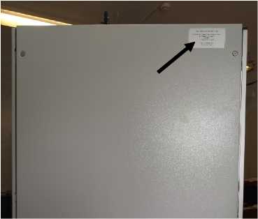 Внешний вид. Каналы измерительные (электрическая часть) единичного экземпляра автоматизированного комплекса проверки изделия для проведения стендовых испытаний блока первой ступени РН