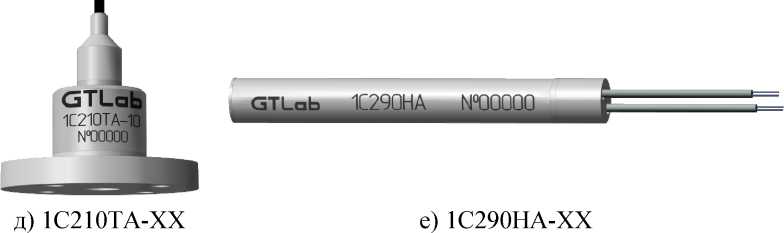 Внешний вид. Акселерометры  (1CХ), http://oei-analitika.ru 