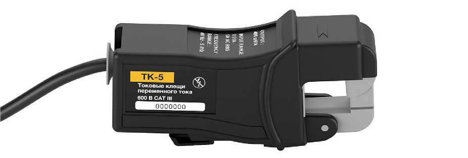 Внешний вид. Комплексы портативные измерительные, http://oei-analitika.ru рисунок № 8