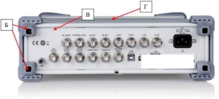 Внешний вид. Генераторы сигналов векторные, http://oei-analitika.ru рисунок № 2