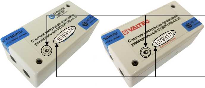 Внешний вид. Счетчики импульсов проводные универсальные, http://oei-analitika.ru рисунок № 3