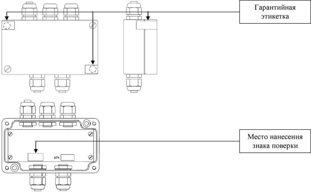 Внешний вид. Счетчики импульсов проводные универсальные, http://oei-analitika.ru рисунок № 8
