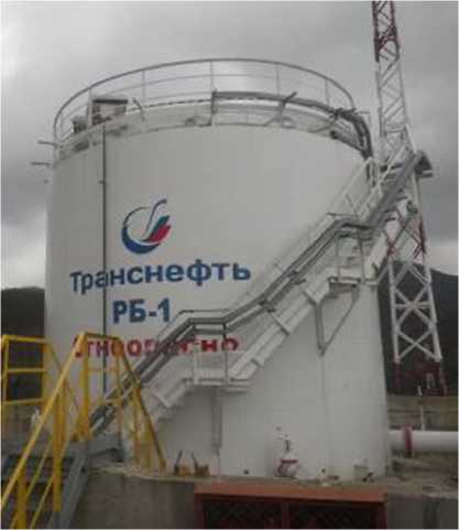 Внешний вид. Резервуар вертикальный стальной цилиндрический, http://oei-analitika.ru рисунок № 1