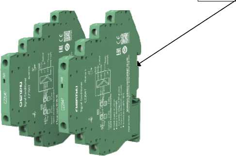 Внешний вид. Преобразователи измерительные, http://oei-analitika.ru рисунок № 1