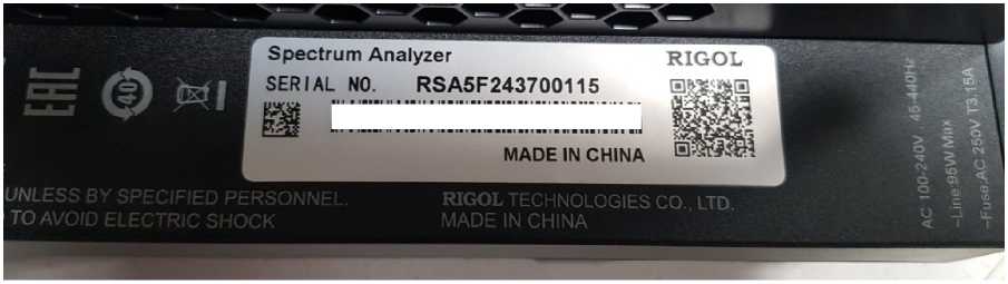 Внешний вид. Анализаторы спектра, http://oei-analitika.ru рисунок № 2