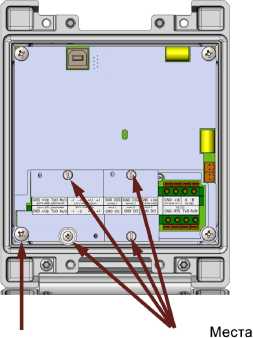 Внешний вид. Вычислители, http://oei-analitika.ru рисунок № 8