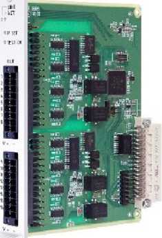 Внешний вид. Комплексы программно-технические ПЛК-ИНКОНТ, http://oei-analitika.ru рисунок № 3