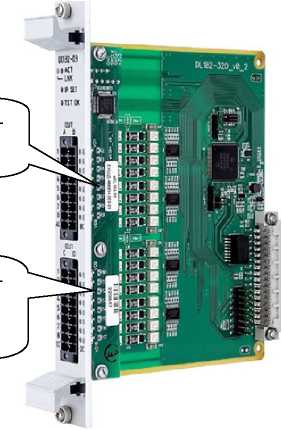 Внешний вид. Комплексы программно-технические ПЛК-ИНКОНТ, http://oei-analitika.ru рисунок № 7