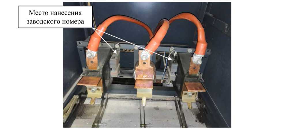 Внешний вид. Трансформаторы тока, http://oei-analitika.ru рисунок № 1