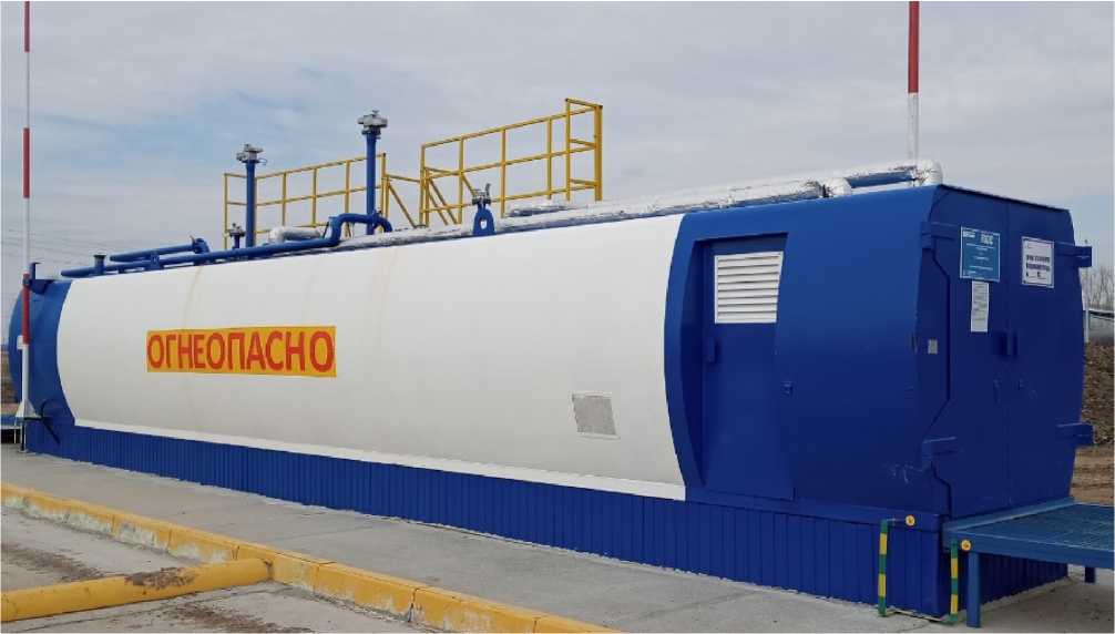 Внешний вид. Резервуар горизонтальный стальной цилиндрический, http://oei-analitika.ru рисунок № 2