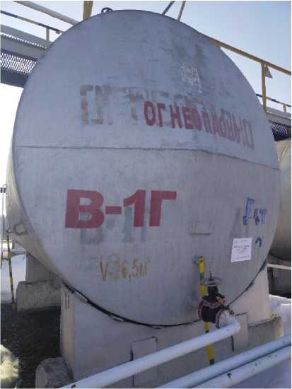 Внешний вид. Резервуары горизонтальные стальные цилиндрические, http://oei-analitika.ru рисунок № 1