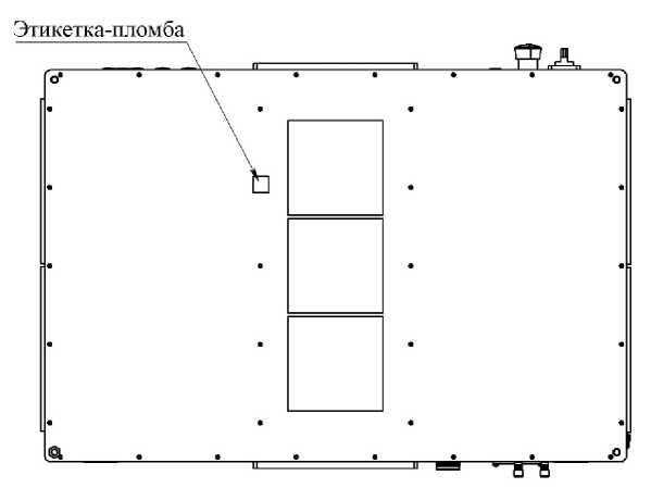 Внешний вид. Системы автоматизированные контрольно-измерительные MST14, http://oei-analitika.ru рисунок № 4