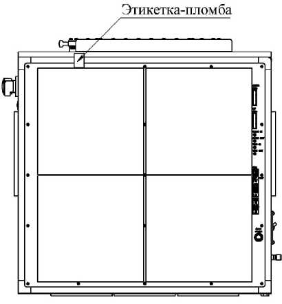 Внешний вид. Системы автоматизированные контрольно-измерительные MST14, http://oei-analitika.ru рисунок № 6